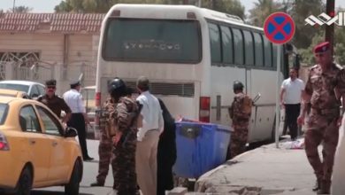 والديوانية