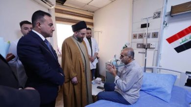 والحكيم
