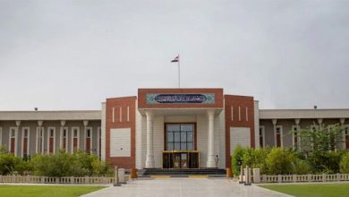 جامعة البصرة