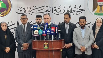 الديوانية