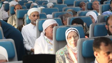 التفويج