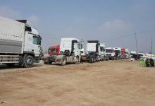 مركبات الحمل