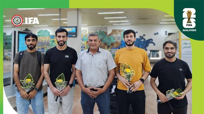 التحكيم الإماراتيّ