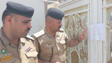 النجف