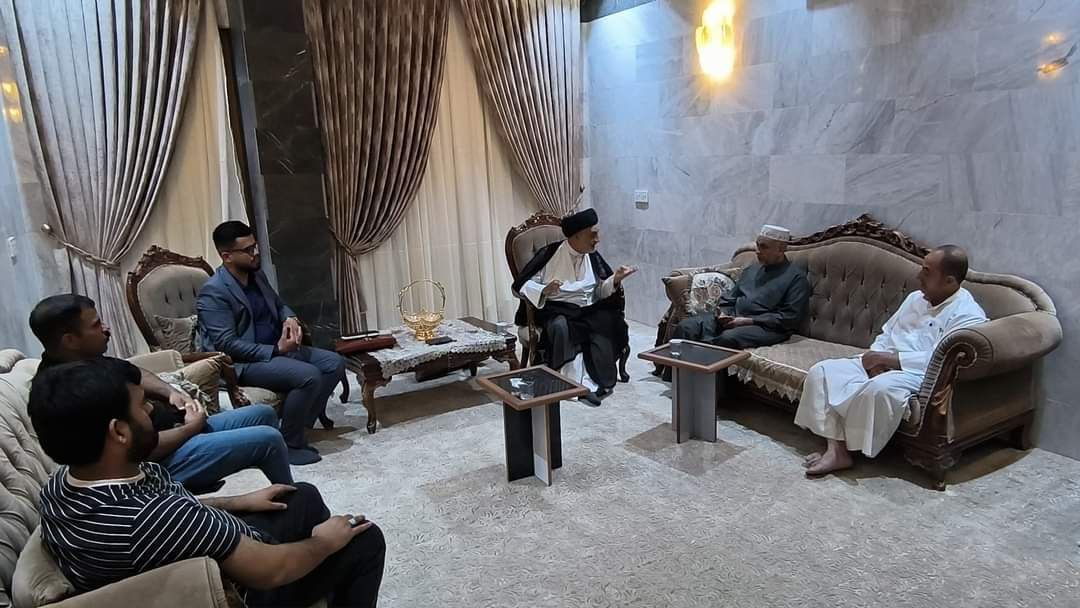 اجتماع