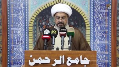 عيد الغدير