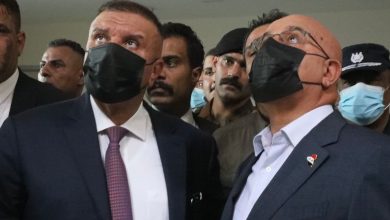 الصحة