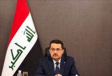 تلفزيون العراق