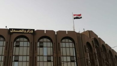 دعوى قضائية