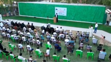 الدورات الصيفية