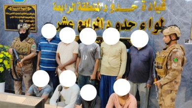 الداخلية