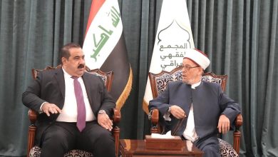المجمع الفقهي العراقي