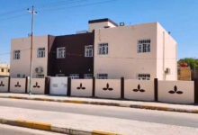 مدرسة للفرح