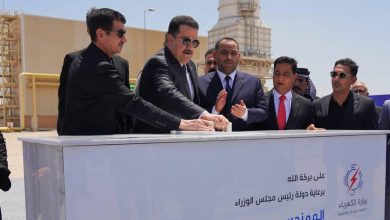 الإدارة المشتركة