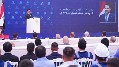 مشروع المحطة