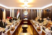 الاجتماع
