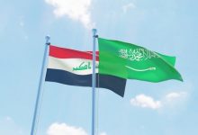 والسعودية