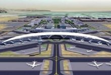 مدرج الطائرات