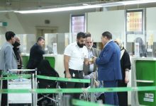 مطار بغداد