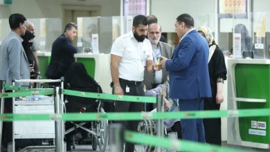 تذاكر الرحلات