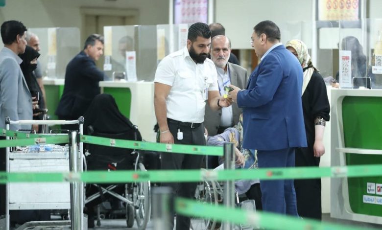 تذاكر الرحلات