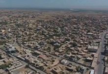 الحنطة الممنوعة