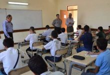 مدارس المتفوقين