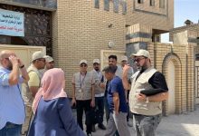 تسريب بيانات