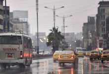 وتساقط أمطار
