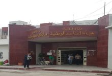 تبسيط الإجراءات
