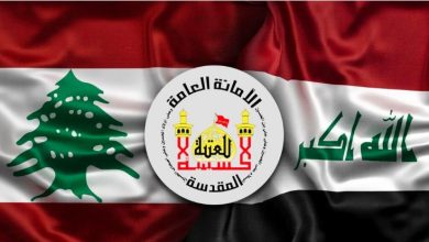 مراكز طبية