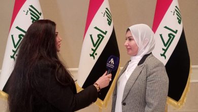 ملف المرأة