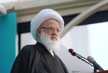 المرجع اليعقوبي