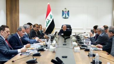 الجهاز المركزي للتقييس
