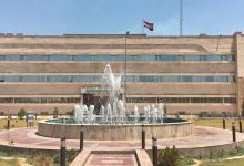 تعيينات