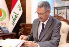 الطاقة النظيفة