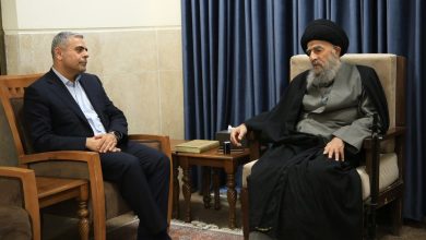 المرجع المدرسي