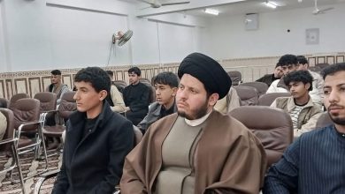 اللجنة المركزية