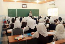قائد عمليات