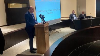 بغداد