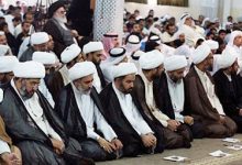 علماء البحرين