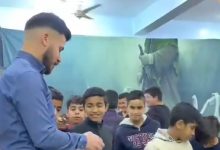 مبادرة إنسانية