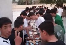 إفطار جماعي
