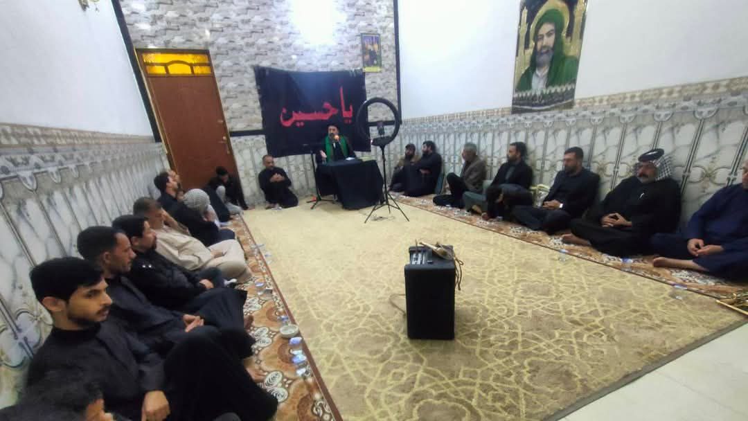 مجلس عزاء