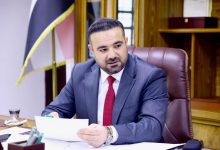 صفقة القرن