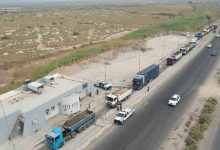 محطات الوزن