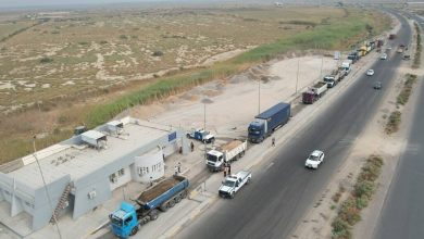 محطات وزن