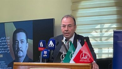 الساعدي