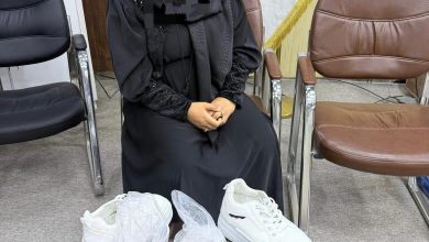 الكريستال