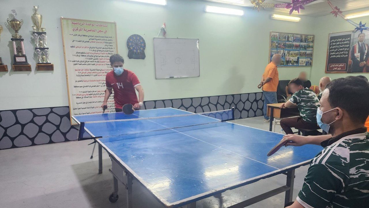 فعاليات رياضية